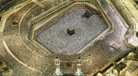 Cumhurbaşkanlığı, Mekke-i Mükerreme Panoraması eserini himaye edecek