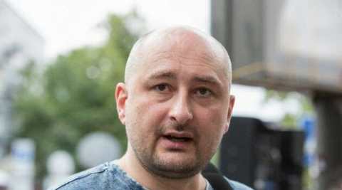 AB, Rus gazeteci cinayetinin aydınlatılmasını istedi