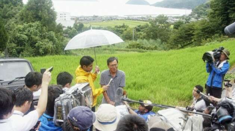 Kayıp Japon çocuk 3 gün sonra ormanda bulundu