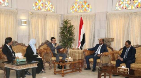 Büyükelçi Eler, Yemen Balıkçılık Bakanı Kefayin ile görüştü