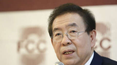Seul Belediye Başkanı Park Won-soon’un kaybolduğu bildirildi