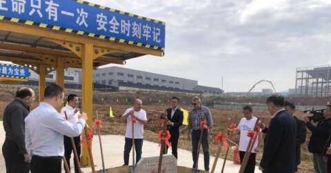 Akdeniz Chemson’dan 27 milyon dolarlık yatırım