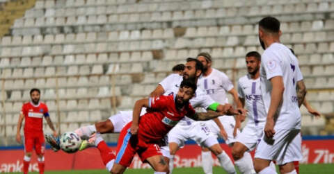 Ziraat Türkiye Kupası: Adana Demirspor: 2 - Afyet Afyonspor: 1 (İlk yarı sonucu)