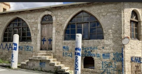 GKRY’de bir Türk camisine ırkçı saldırı düzenlendi