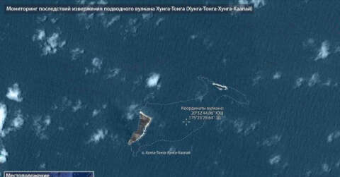 Tonga’da yanardağ patlamasının meydana geldiği adanın büyük kısmı haritadan silindi