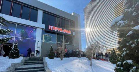 Itopya Ankara mağazası açıldı