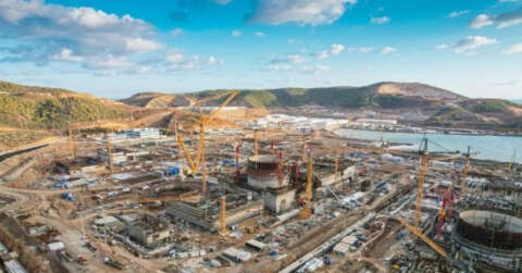 Akkuyu Nükleer A.Ş.’den maaş ödemeleri açıklaması