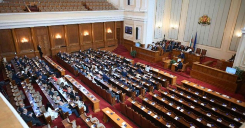 Bulgaristan 2 Nisan’da erken genel seçime gidiyor