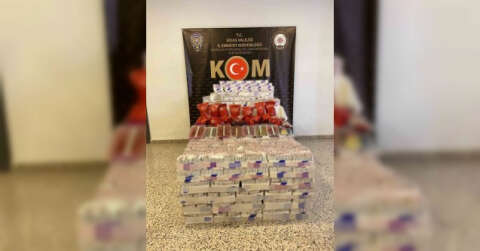 Sivas’ta kaçakçılık operasyonu: çok sayıda makoron ele geçirildi