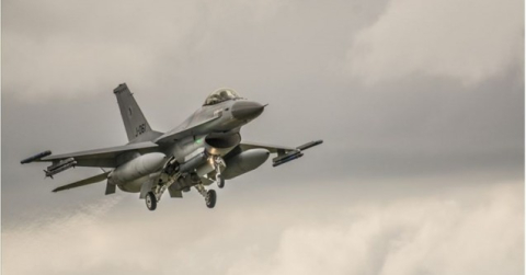 ABD'den Türkiye'ye F-16 satışı açıklaması