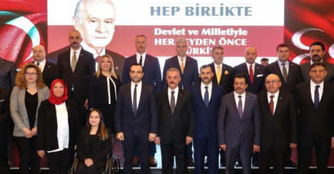 Bilim ve Teknoloji Üniversitesi’nden BUÜ’ye işbirliği ziyareti