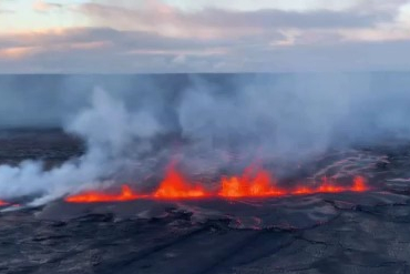 Hawaii'deki Kilauea Yanardağında patlama