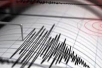 Bursa’da hissedilen deprem korkuttu