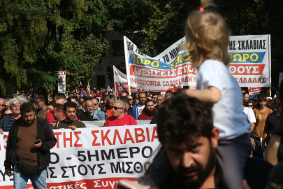 Yunanistan'da hükümetin çalışma saatini uzatma planına karşı ikinci grev