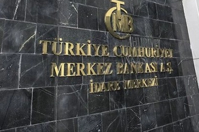 Net UYP açığı Ağustos ayında 341,7 milyar dolar oldu