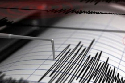 Balıkesir’de 4.2 büyüklüğünde deprem
