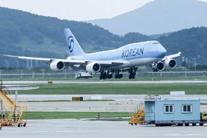 Güney Kore'de üniversite sınavı nedeniyle uçuşlar askıya alınacak