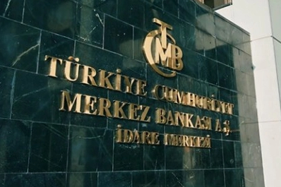 Merkez Bankası anketinde yıl sonu enflasyon beklentisi yüzde 31,17 oldu