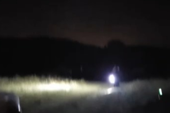 Gökyüzünden düşen bilinmeyen cisim aranıyor