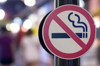 Bir sigara grubuna daha zam geldi!