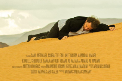 Nilüfer'de "Filistin Sinema Günleri" başlıyor