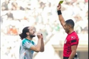 Bursasporn’da sarı alarm!