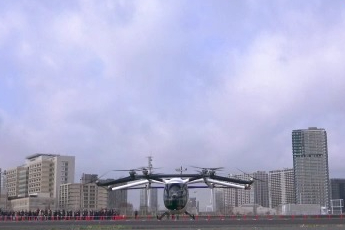 Japon firmanın uçan arabası ilk kez Tokyo semalarında