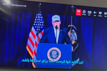 İran devlet televizyonu hacklendi: Trump ve Netanyahu'nun konuşması yayımlandı