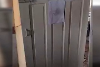 Bekayi: "Saldırılarda bir başka ilkokul daha hedef alındı"