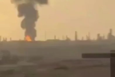 Bahreyn'deki petrol rafinerisinde İHA saldırısı