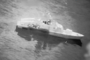 ABD, İran’ın mayın gemilerine yönelik saldırıların görüntülerini yayınladı