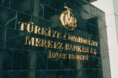 Merkez Bankası anketinde yıl sonu enflasyon beklentisi yüzde 25,38 oldu