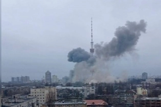 İran, İsrail'in merkezini balistik füze ile vurdu