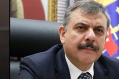 İçişleri Bakanı Çiftçi’den "Ramazan Bayramı" mesajı