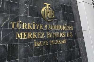 Net UYP açığı Ocak ayında 345,2 milyar dolar oldu