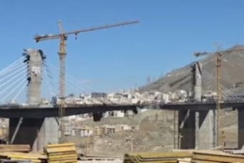  İran'ın en yüksek köprüsünde oluşan hasar görüntülendi