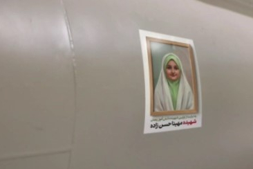 İran'dan ABD ve İsrail'e ait enerji ve petrokimya tesislerine misilleme saldırı