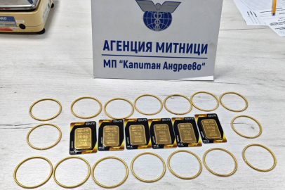 Sınır kapısında 161 bin euro'luk kaçak altın komşuya takıldı