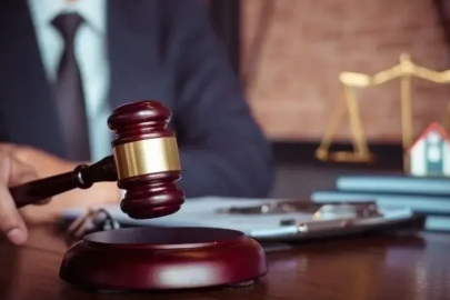 T.C. BURSA 12. AĞIR CEZA MAHKEMESİNDEN İLAN