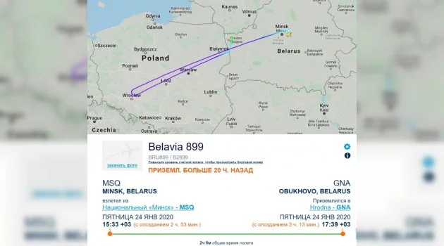 Belarus’ta şeker fabrikalarına yapılan operasyonda yolcu uçağı geri çağrıldı