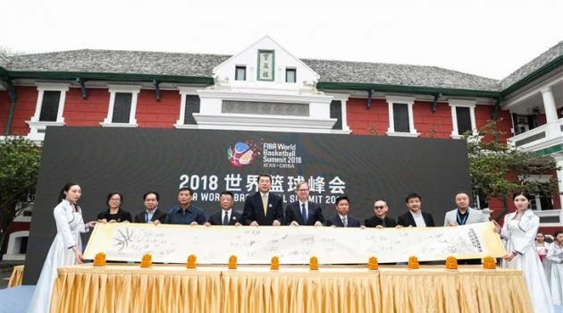 FIBA Dünya Basketbolu Zirvesi ilk kez Çin’de yapılacak