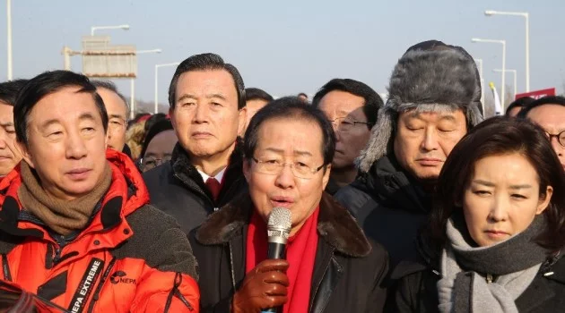 Güney Korelilerden Kim Yong Chol protestosu