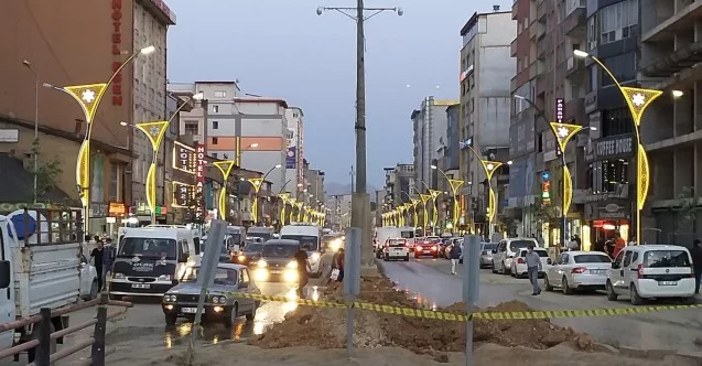 İran’daki deprem Yüksekova’da da hissedildi