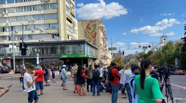 Kiev’de bankada rehine krizi
