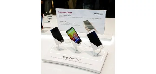 LG, yeni akıllı telefonlarını önümüzdeki ay piyasaya sürecek